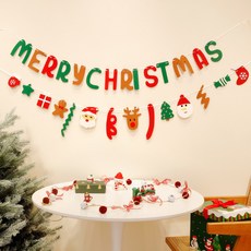 裝飾品拉旗拉花掛飾場景布置燈櫥窗氛圍吊彩旗圣誕樹小掛件聖誕節節慶派對裝飾聖誕掛飾聖誕佈置耶誕居家佈置, 新款圣誕字母拉旗+拉花, 1個