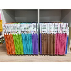 [개똥이네][중고]과학 도깨비