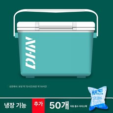 메종드라종 스쿨러 이동식냉장고 스넥쿨러, 1 개, 1L, 22L 스팩 포함 50개 단열