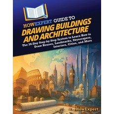 (英文圖書)HowExpert Guide to Drawing Buildings and Architecture: The 39-Day Step-by-Step S... 平裝版, Howexpert, 英文