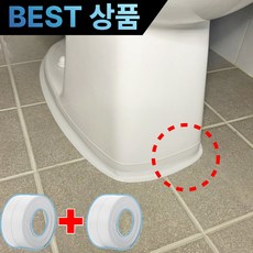 에보라 만능 곰팡이 방지 테이프 다용도 창틀, 1세트