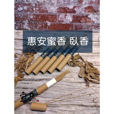 宜品香舖 惠安蜜香臥香 天然沉香線香, 惠安蜜香臥香,1管(20公克)