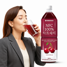 [맛있는 주스 건강주스] 몸에 좋은 즙 주스 타트체리 원액 과일즙 타트 체리 타트체리즙 타트체리 무설탕 과채주스 쥬스 무첨가 주스 여성 남성 건강즙 tart cherry juice, 1L, 5세트