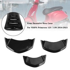 VESPA Sprint Primavera 125/150 (14-21) 前車殼喇叭蓋-極限超快感，提升車輛外觀與保護，簡易安裝DIY。, Black, 1個