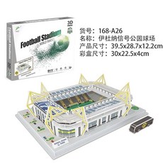 안필드 축구장 축구경기장 모형, N. Iduna Signal Park 경기장