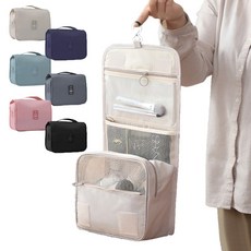 그루폴 수납많은 세면파우치 여행용 벽걸이 아기용품백, 크림 베이지