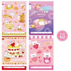 NS 아이비스 800 초등1-2받아쓰기(넓은칸-여) 11063 받아쓰기노트 캐릭터노트, 랜덤1개 11063