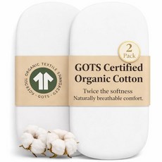 GOTS 유기농 면 - 가장 두껍고 부드러운 유기농 코마 면 200gsm - 매트리스 커버 2팩 111.9 x 203.2cm(44 x 80인치), Fits 15″×33″ or 16″×32″ Bass, 화이트 + 화이트