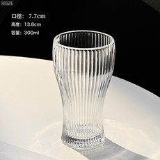 DFMEI 創意刻花玻璃啤酒杯家用雕花精釀杯扎啤杯玻璃杯子水杯, 1個