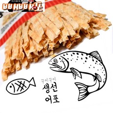 한진식품 빼빼어포 매운맛 24g, 20개