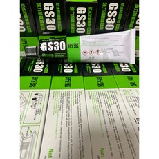 國森 強力接著填縫劑 防水耐熱填縫膠 150ml, 1個, 白色
