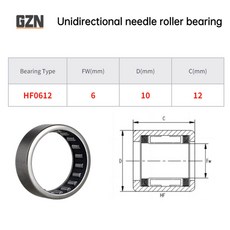 241 pcs 롤러 베어링 HF 3 812 편도 니들 x12mm 단방향 6x1 612 4 8 HF1216, 2개, HF0612 6X10X12