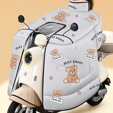 오토바이 앞치마 방풍 곰돌이 패턴 방풍패드 일체형 커버, 그레이