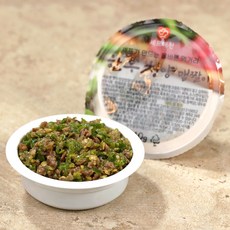 셰프애찬 수제 청양 한우 맵짤이 다대기 땡초장, 5개, 40g