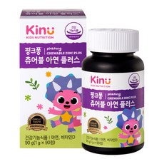키누 핑크퐁 츄어블 아연 플러스, 90정, 3개