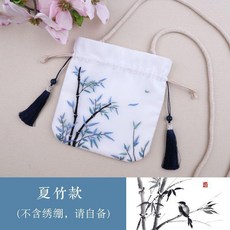 刺繡diy自繡荷包 中國古風漢服搭配 小挎包 夏竹款, 1個, 夏竹材料包(無繡繃)