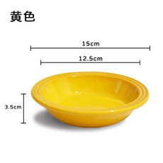 Le Creuset 陶瓷寵物碗 糖果色系 寬口設計 12.5cm, 1個