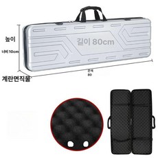 건 케이스 액세서리 서바이벌, 1개, 기본 색상