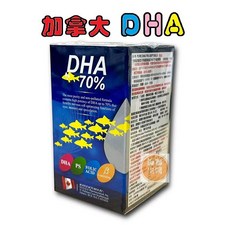 力泰諸葛 因子魚眼窩油 加拿大DHA 70% 高濃度魚油 晶亮有神, 1個, 力泰諸葛HDA/70%/100粒/瓶