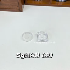 수채화 물감 diy 디스펜서 그리드 0.5ml 1ml 2ml 구 아슈 아크릴 플라스틱 그리드 전체 팬 24 심지어 그리, 01 China Mainland, 01 10pcs