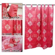 春佰億窗簾 時尚高質感布料半遮光吊帶式落地窗簾/耳掛式窗簾(1對) 速乾/室內配色/居家布置