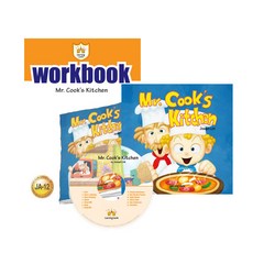 러닝캐슬 주니어 A 12 Mr. Cooks Kitchen (SB+WB+CD)