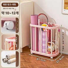 요가매트 보관함 폼롤러 필라테스 정리함 이동식 카트, 1개, 체리블라썸핑크 대형