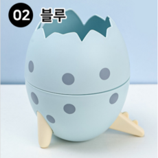 헬로마트 공룡알 필통 연필꽂이, 1개, 블루