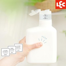 LEC 대용량 원터치 계량 세탁 세제통 디스펜서 리필 소분 용기, 화이트, 2개