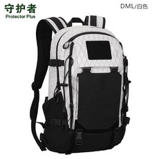 守護者 戰術戶外徒步旅行登山包, 白色【DML複合科技尼龍】
