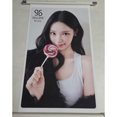 원이 리센느 굿즈 RESCENE 족자 포스터 브로마이드, 혼합, 원이 족자 포스터