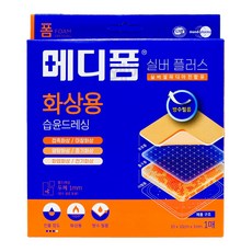 메디폼 실버플러스 밴드, 1개입, 2개