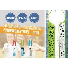 WaterBean 濾水棒 SGS FDA NSF 認證 淨化水質 調整pH值 鎂離子添加 方便攜帶, 1個