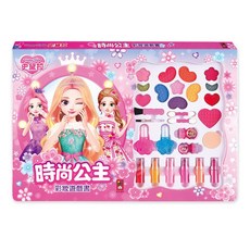 幾米兒童圖書 夢幻公主彩妝美甲遊戲組【多種彩妝遊戲用品，可隨身攜帶，走到哪玩到哪！】, 1個, 現貨-時尚公主彩妝遊戲書 美妝 (風車)