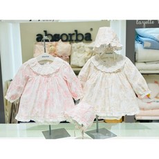 [백화점 정품] 압소바 신생아 순면 사계절 배냇 슈트 우주복