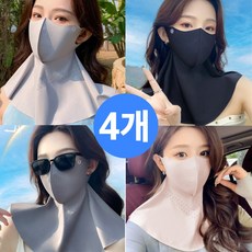 라워스 자외선차단 V라인 쿨링 페이스커버, 4개, 혼합색상