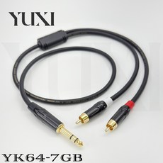 專業用 方塊 隔離器 6.35mm 轉 雙RCA Y型線, 1個, 雙RCA公頭轉6.3單音彎頭,總長10米=主線9.5米+分岔50公分