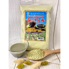 青仁黑豆粉, 1個