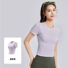 新款短袖運動上衣 附胸墊 抽繩美背設計