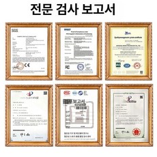 전동거꾸리 물구나무 거꾸로 꺼꾸리 스트레칭 가정용 자동, 1 전문가용 검사 보고서, 기본 모델명/품번
