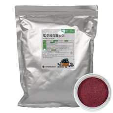 블루베리 분말 1kg 가루 음료 스무디 잼 케이크 디저트 베이킹, 1개