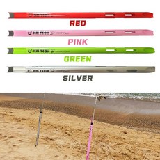 KM 샌드폴 서프폴 낚시거치대 알루미늄 낚시대꽂이 백사장 원투 받침대, 레드