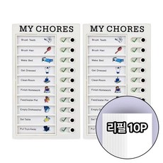 네오바 To do list 체크리스트 데일리 스케줄 플래너, 화이트, 2개