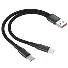 100W 초고속 2in1 멀티 USB A to C타입 콤보라인 충전 케이블, 1개, 블랙, 0.2m