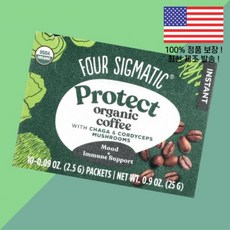 포 시그마틱 거트 헬스 Turkey tail 차가버섯 인스턴트 커피 미디엄 로스트 10포 0.09온스 2.5g Four Sigmatic Gut Health Organic Ins