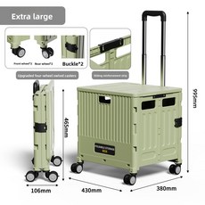 접이식 손수레 쇼핑카트 야채 디자인 등반 8륜 야외 카트 손잡이 트레일러 바퀴 캠핑, green 4 wheels XL