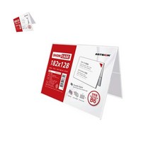 사땨 쇼케이스B6 양면 가로 아크릴POP 투명꽂이 아크릴케이스