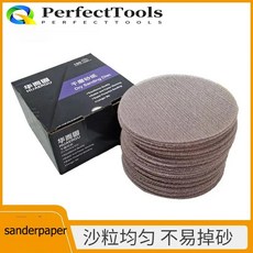 건식 연삭 그물 공압 원형 접착 디스크 사포 시트, [01] 80grit 50pcs, [02] 6 inch  150mm, 1개