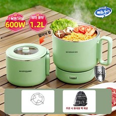 접이식쿠커 전기 휴대용 캠핑 차박 기숙사 원룸 자취방, 그린 스티머, 기본 색상