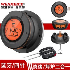 崇德店 無線藍牙烤肉溫度計 四針大屏顯示 APP智能監控 燒烤爐專用, 1個, 0℃~ 380℃/ 32℉~ 716℉